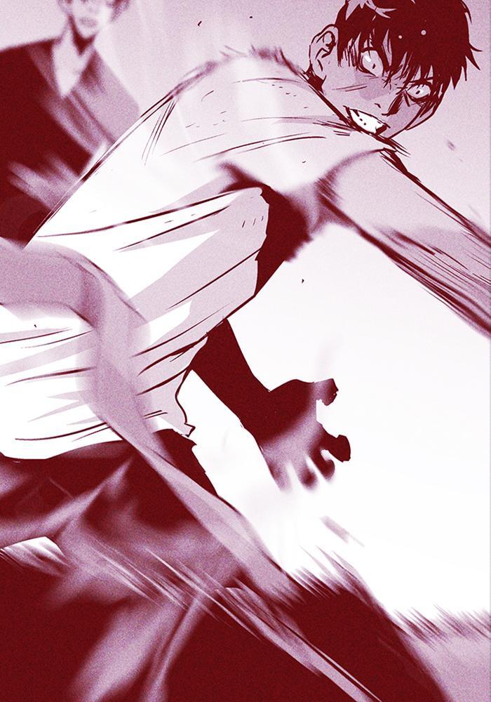 Read PIGPEN Manga Online