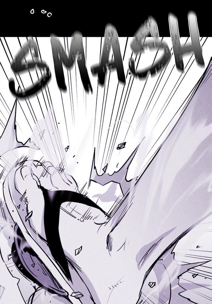 Read PIGPEN Manga Online