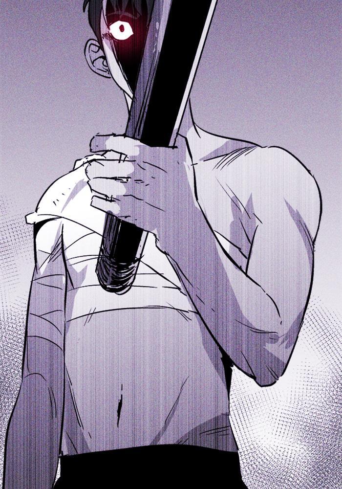 Read PIGPEN Manga Online