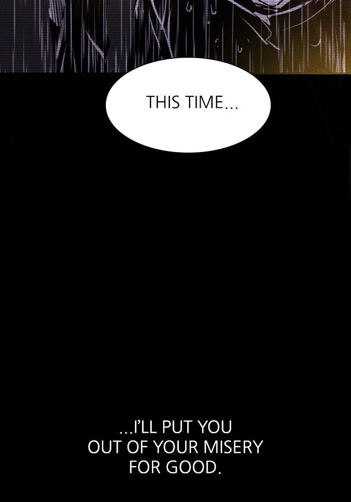 Read PIGPEN Manga Online