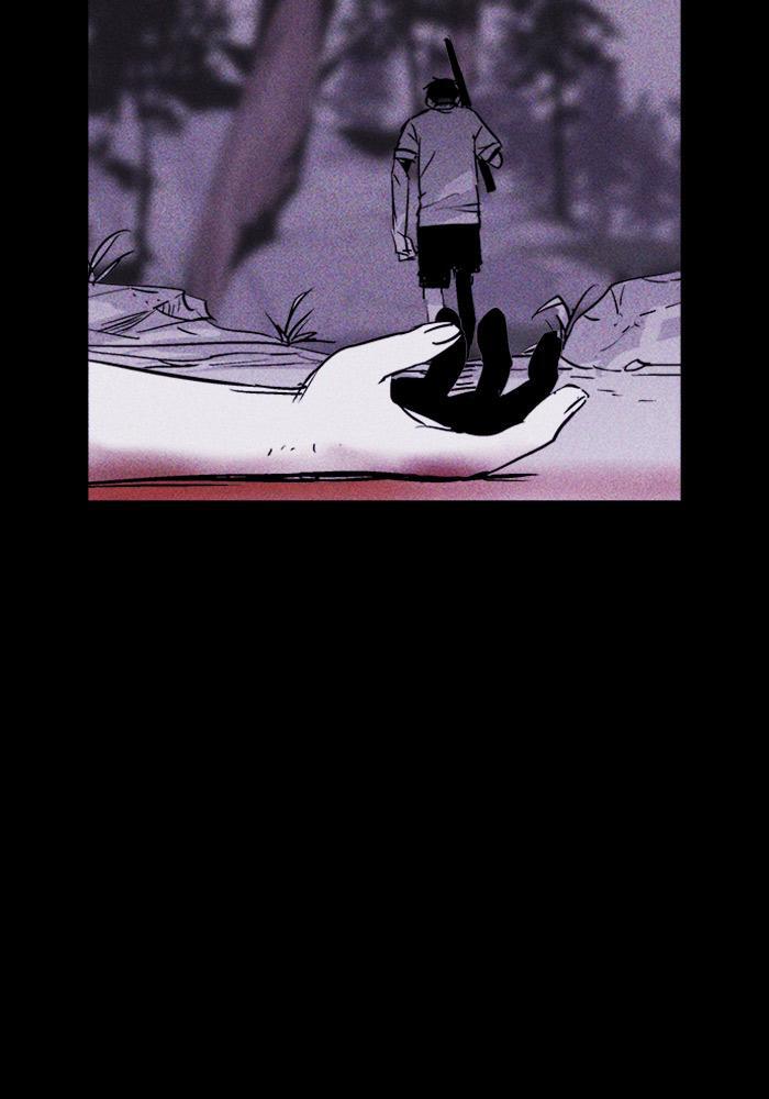 Read PIGPEN Manga Online