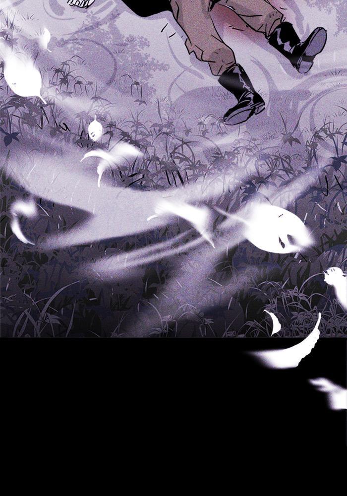 Read PIGPEN Manga Online