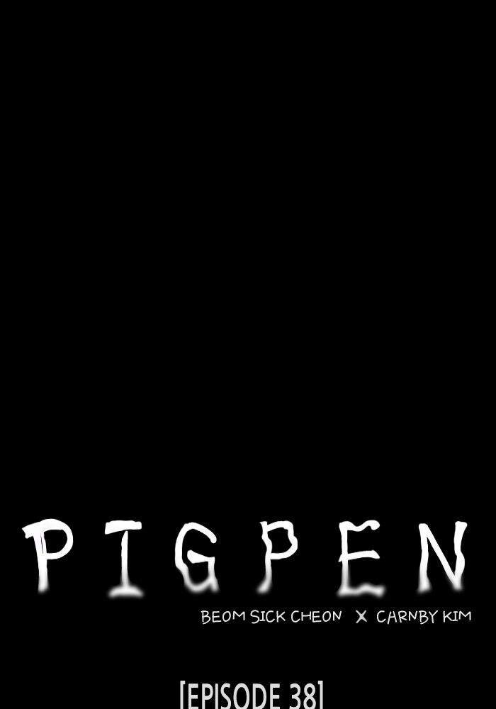 Read PIGPEN Manga Online