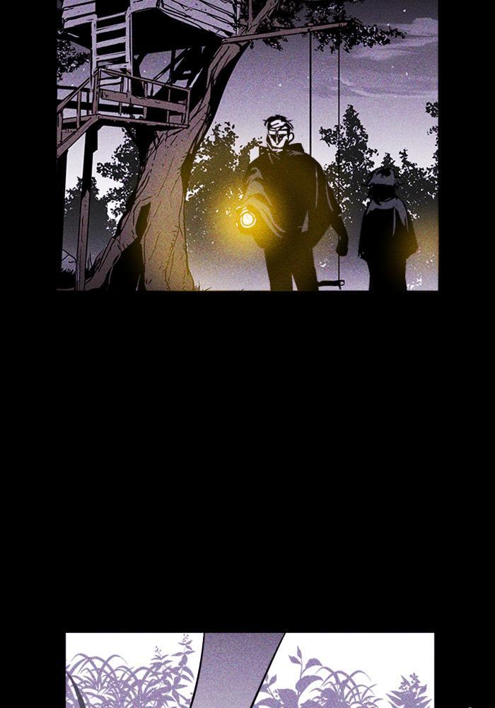 Read PIGPEN Manga Online