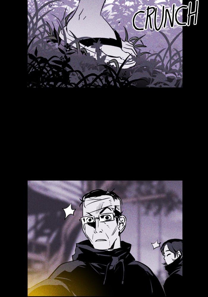 Read PIGPEN Manga Online