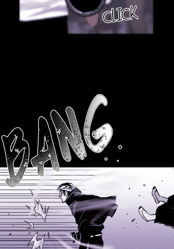 Read PIGPEN Manga Online
