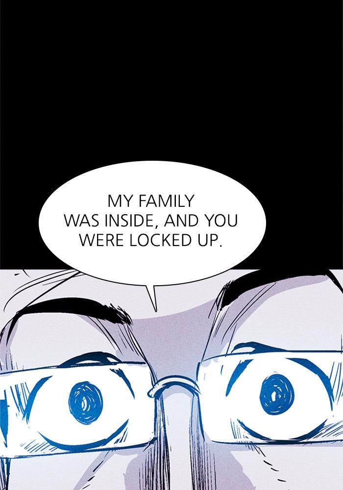 Read PIGPEN Manga Online