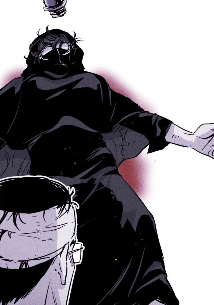 Read PIGPEN Manga Online