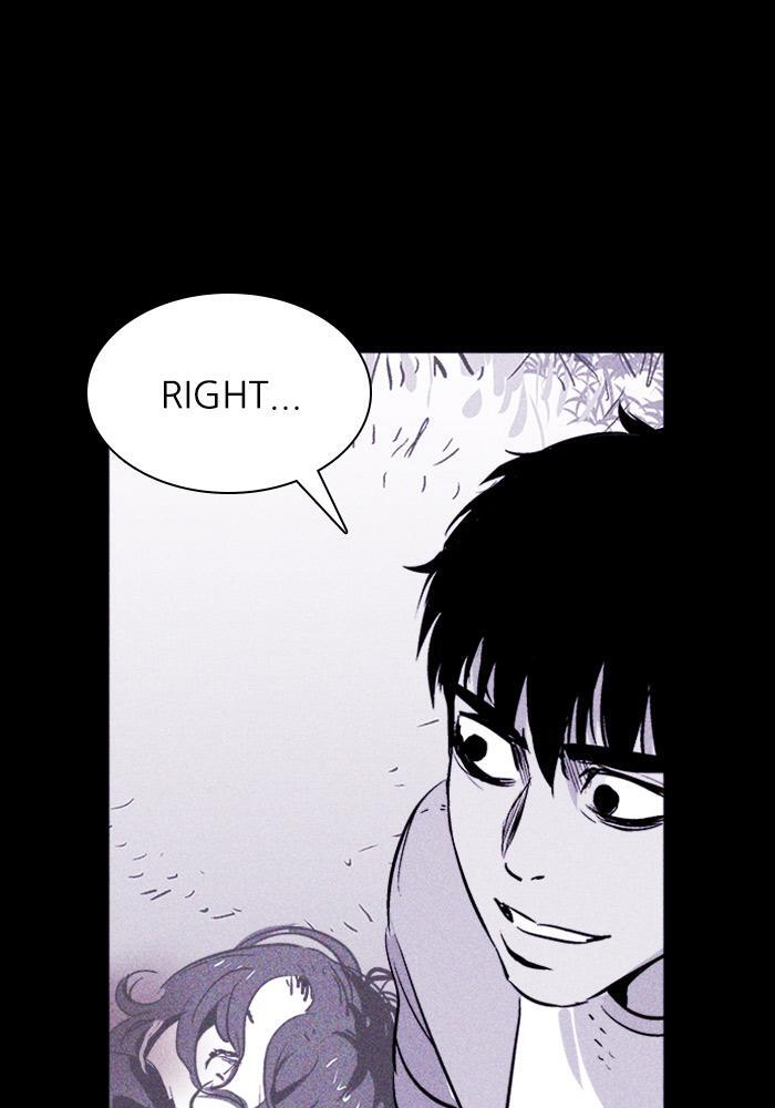 Read PIGPEN Manga Online