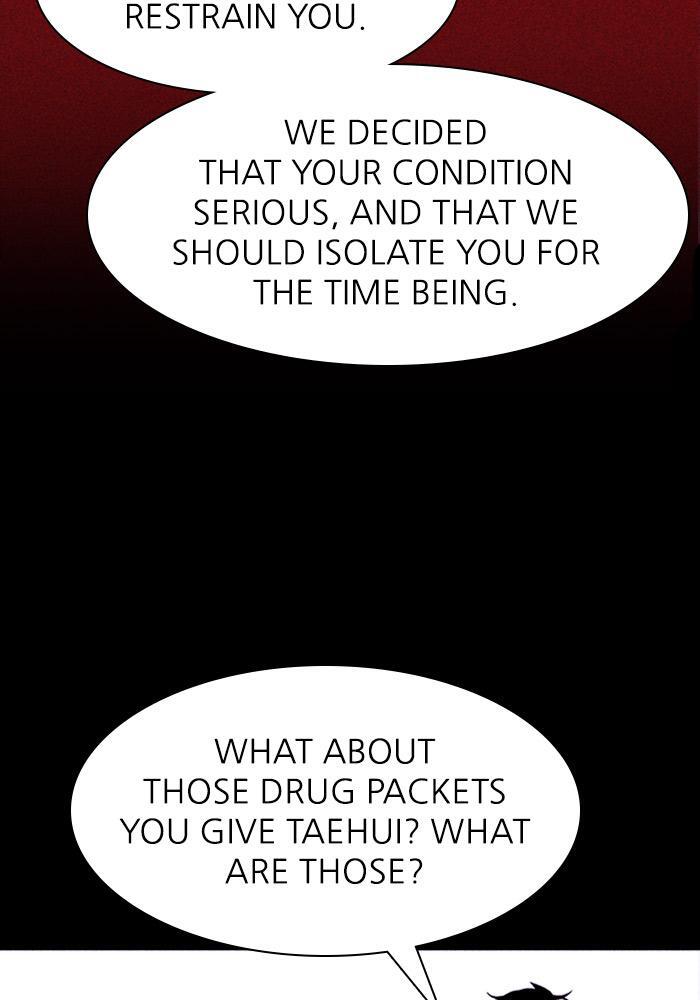 Read PIGPEN Manga Online