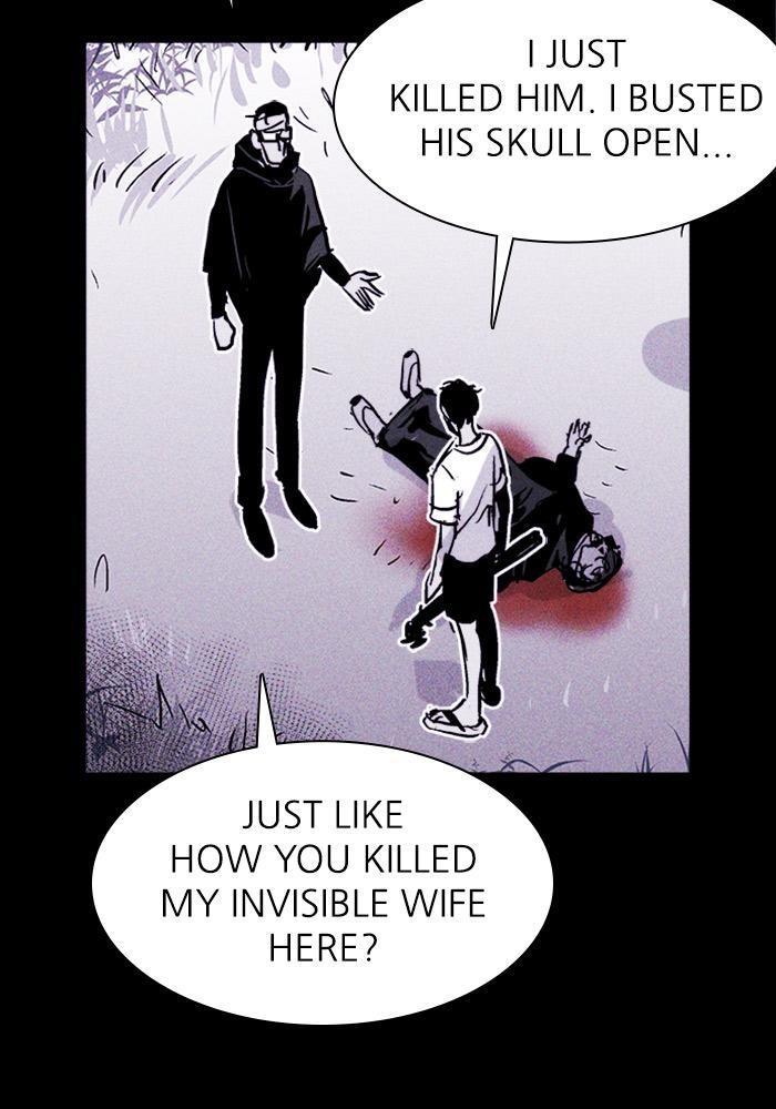 Read PIGPEN Manga Online