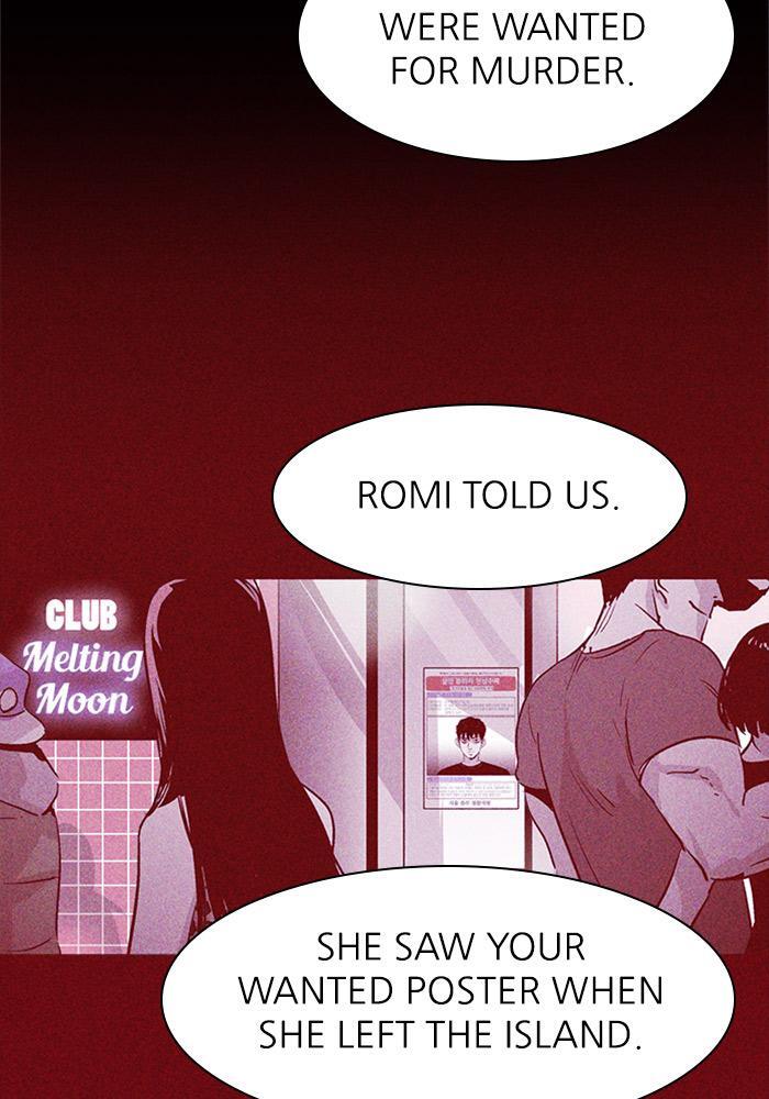 Read PIGPEN Manga Online