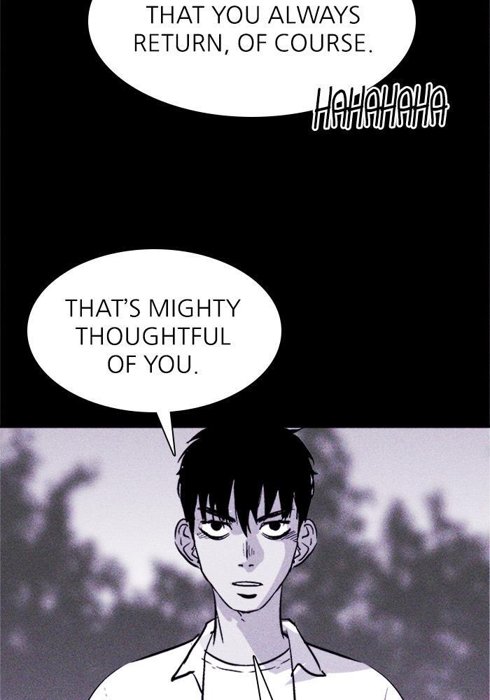 Read PIGPEN Manga Online