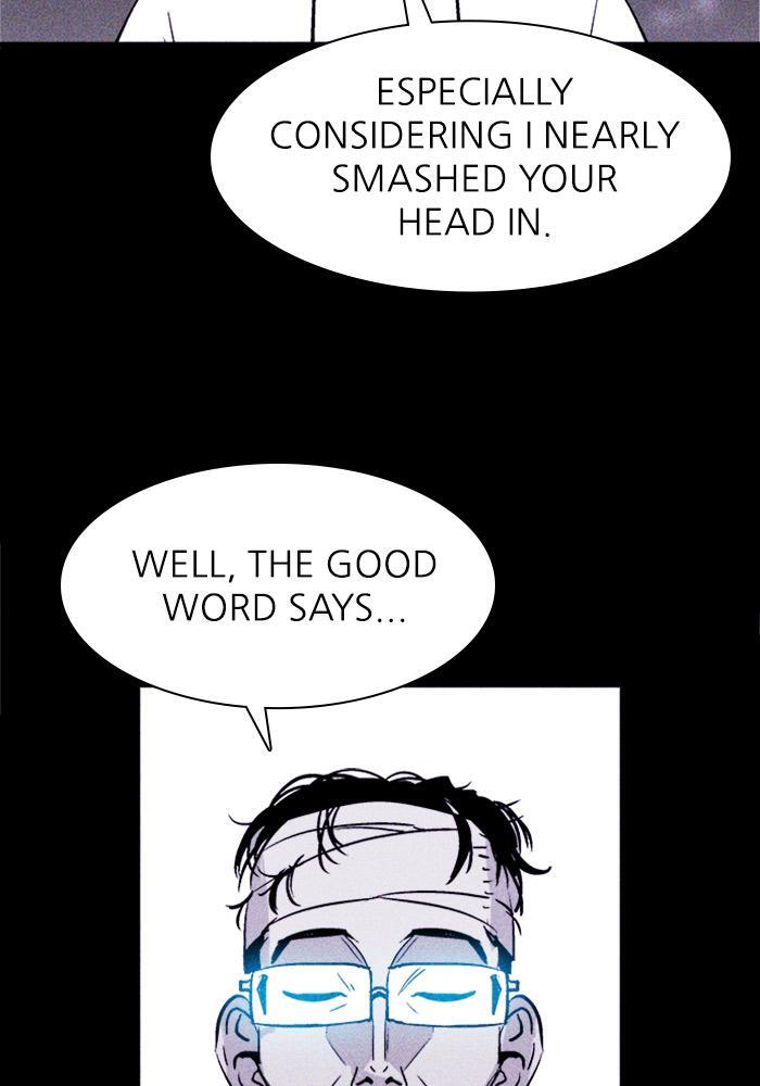 Read PIGPEN Manga Online