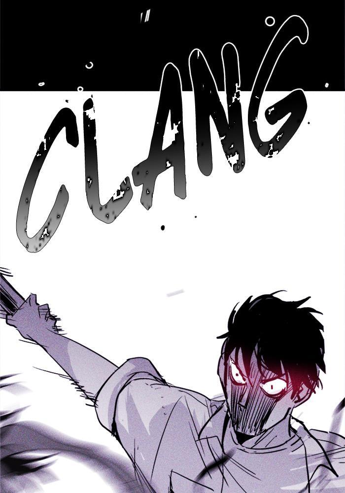 Read PIGPEN Manga Online