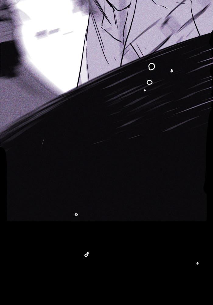 Read PIGPEN Manga Online