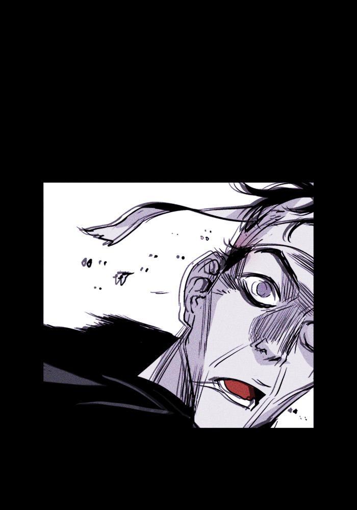 Read PIGPEN Manga Online
