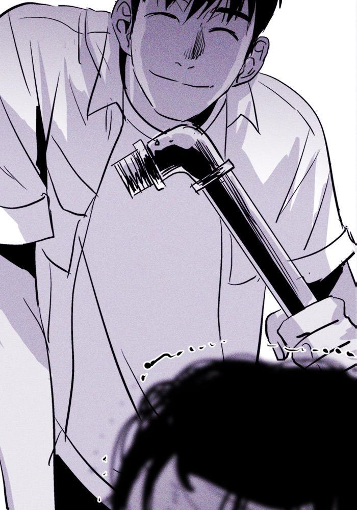 Read PIGPEN Manga Online