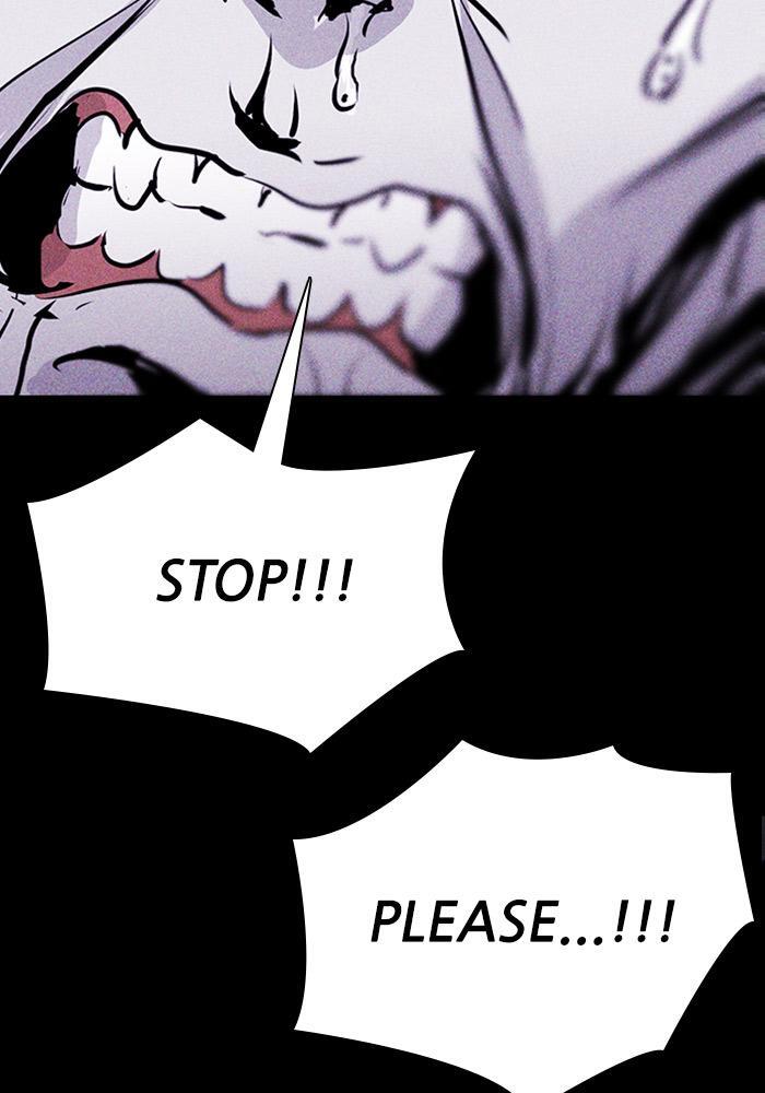 Read PIGPEN Manga Online