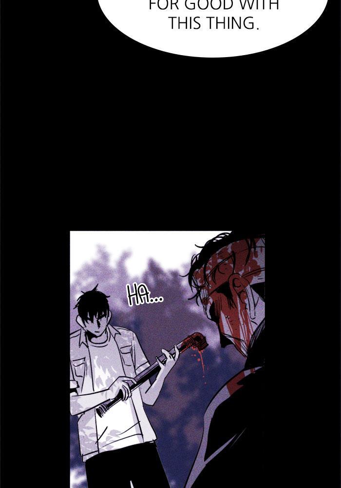 Read PIGPEN Manga Online