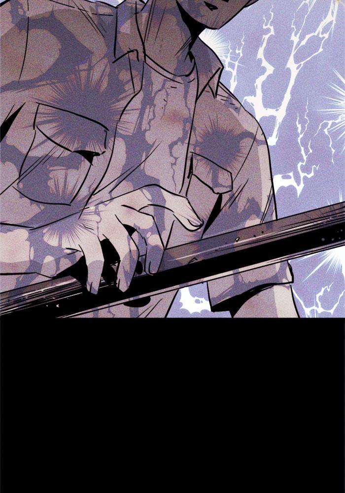 Read PIGPEN Manga Online
