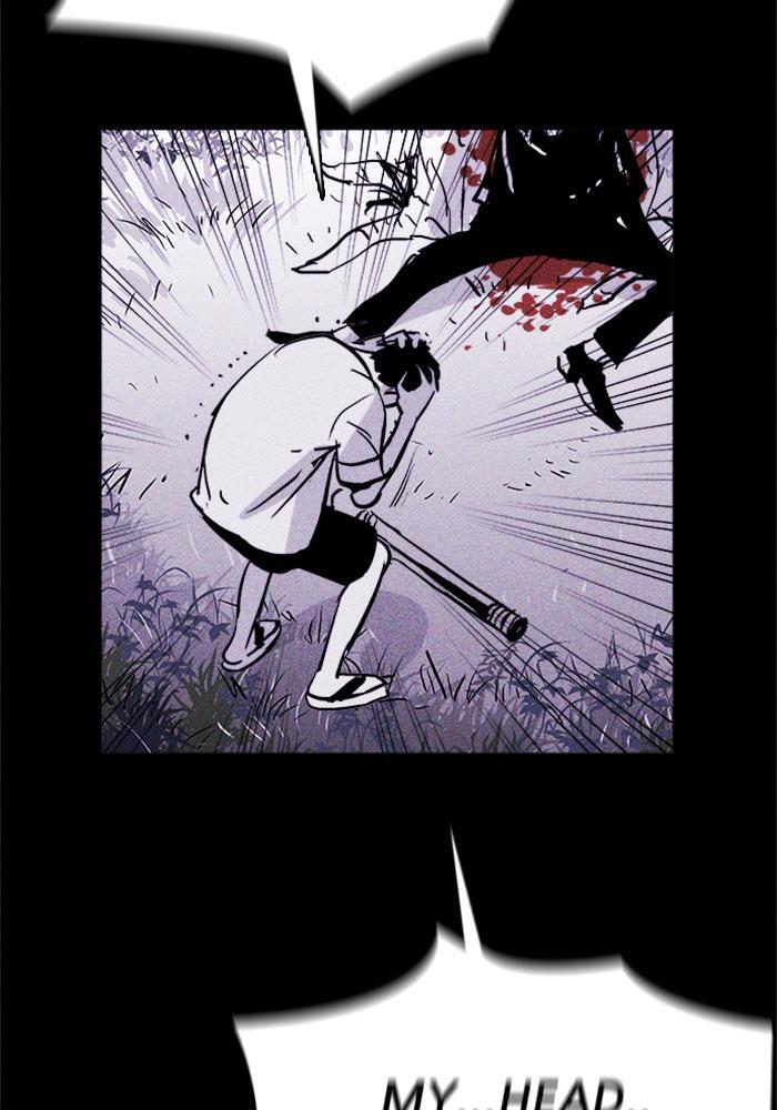 Read PIGPEN Manga Online