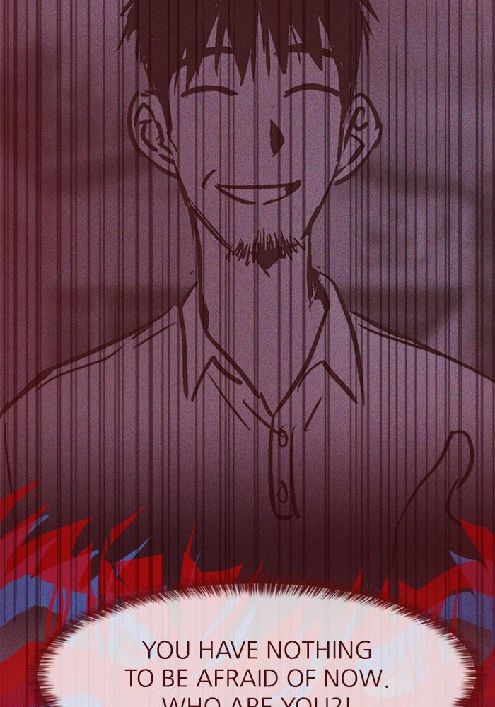 Read PIGPEN Manga Online