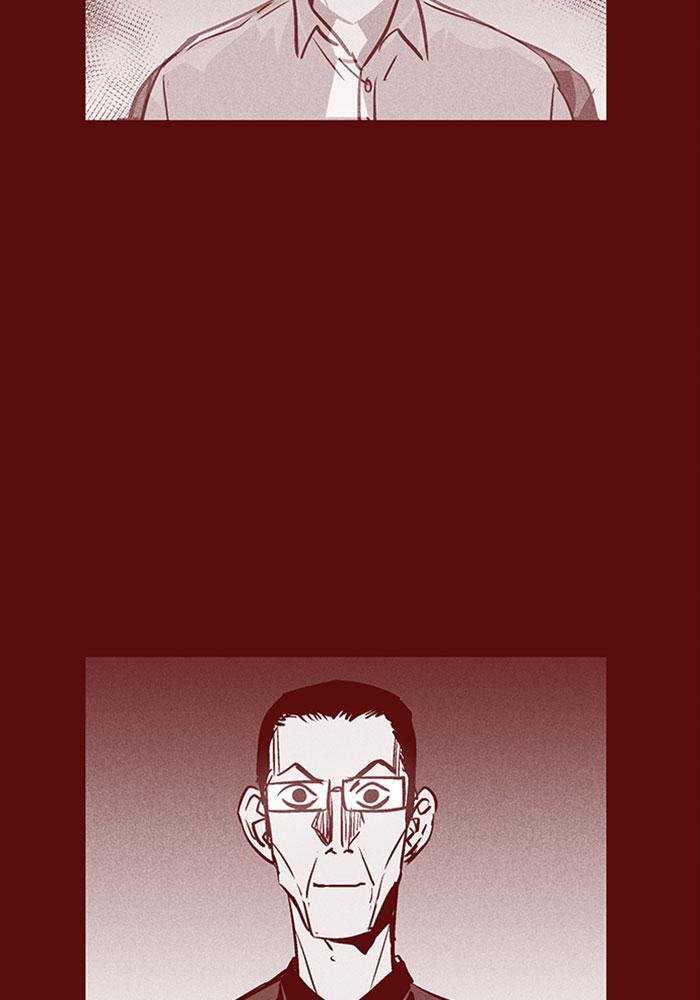 Read PIGPEN Manga Online