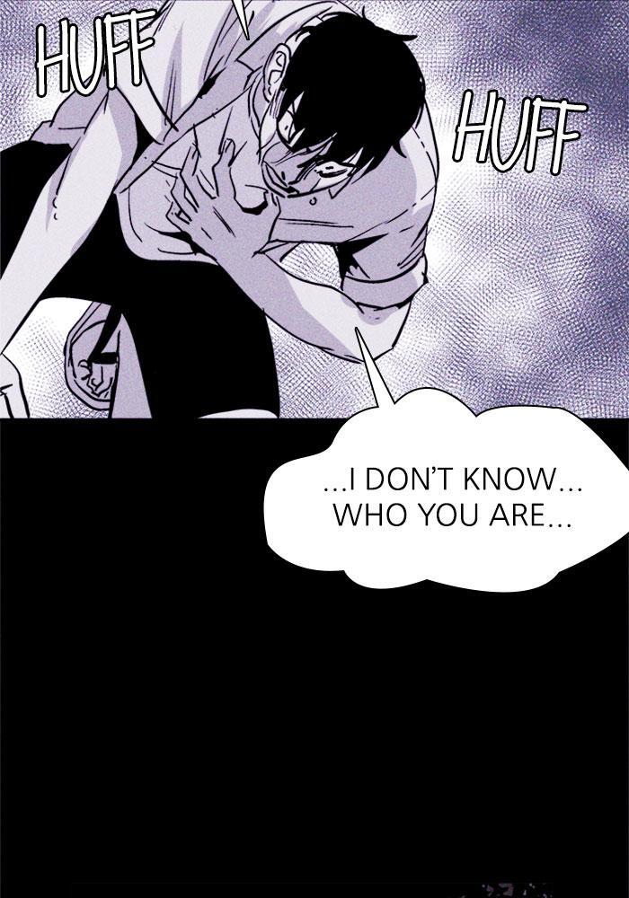 Read PIGPEN Manga Online