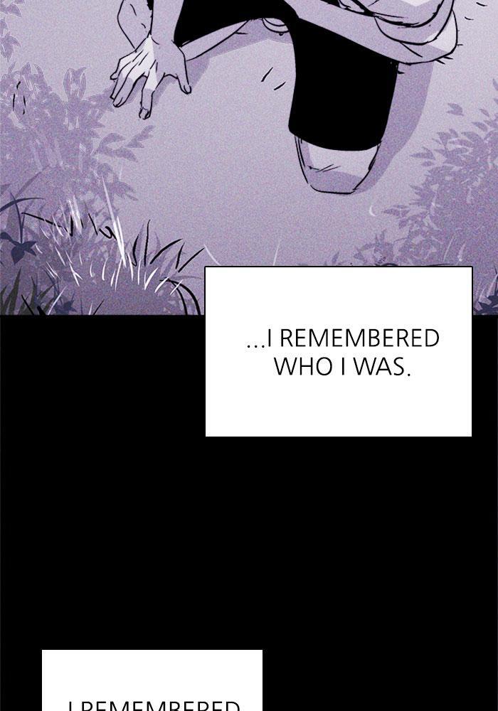Read PIGPEN Manga Online