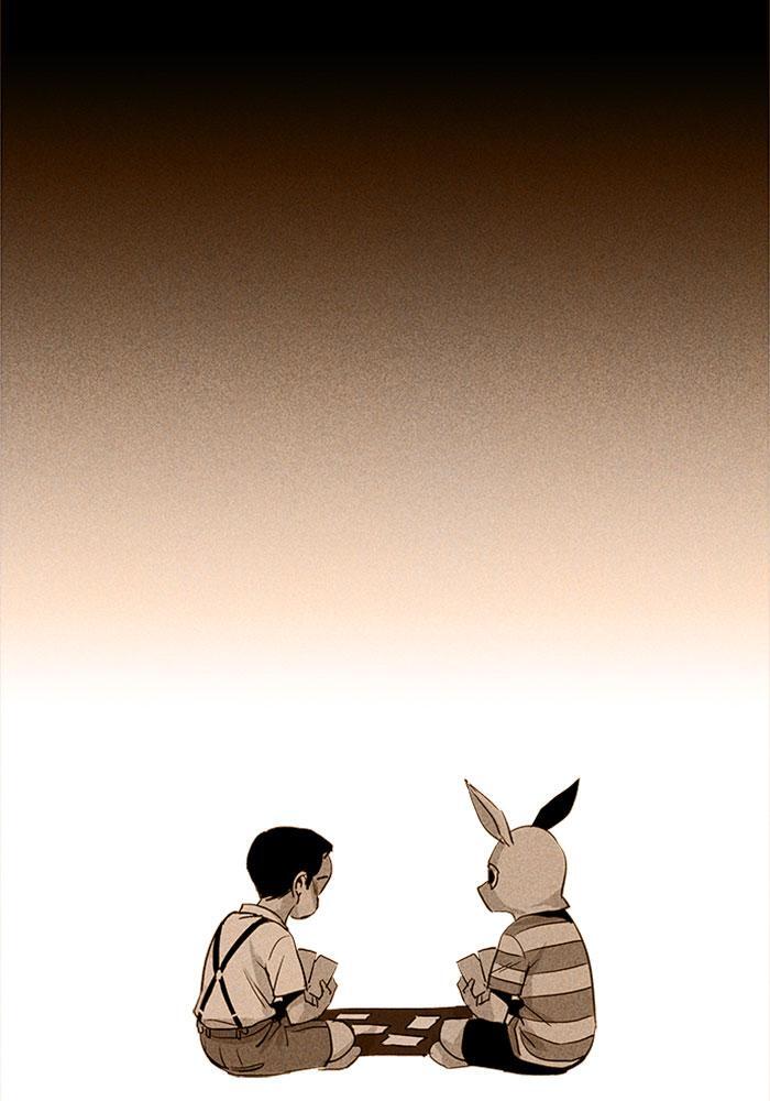 Read PIGPEN Manga Online