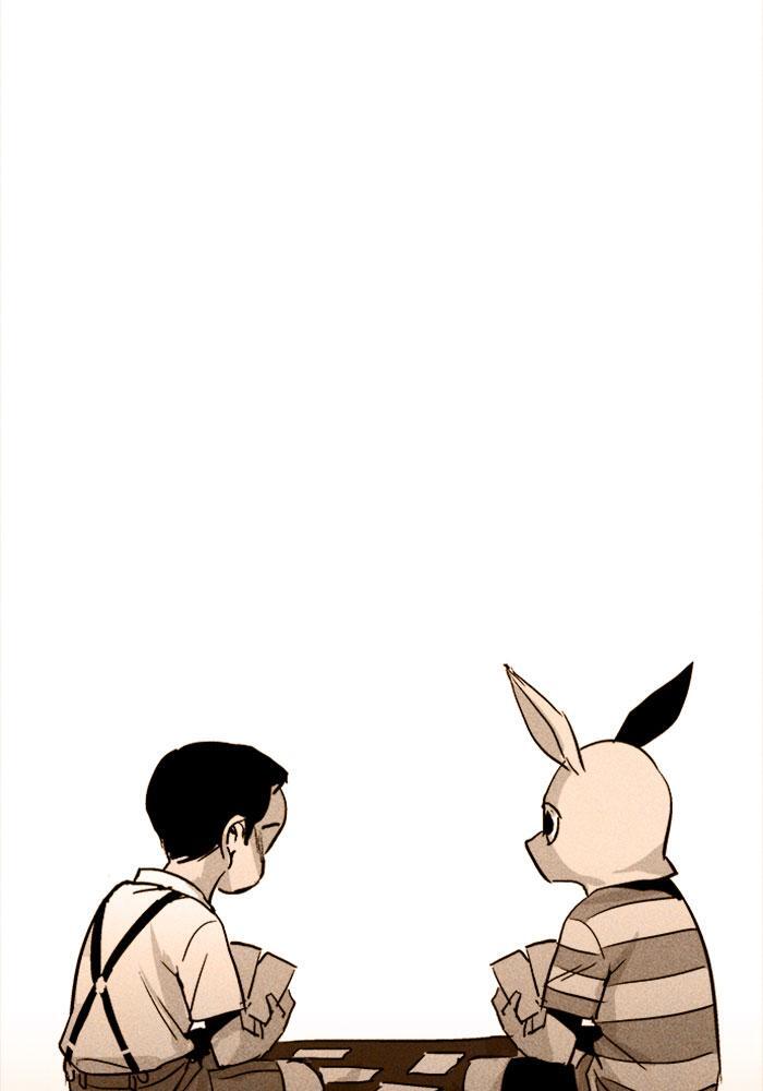 Read PIGPEN Manga Online