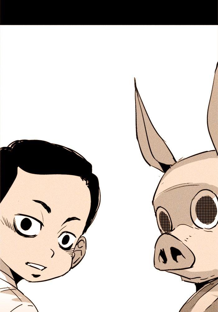 Read PIGPEN Manga Online