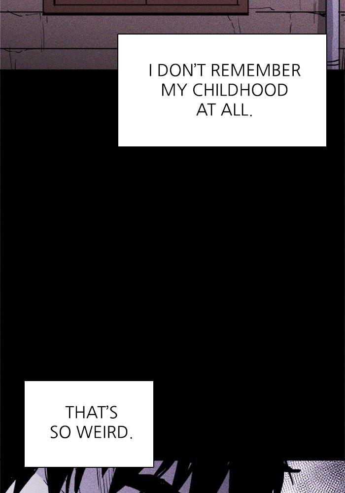 Read PIGPEN Manga Online