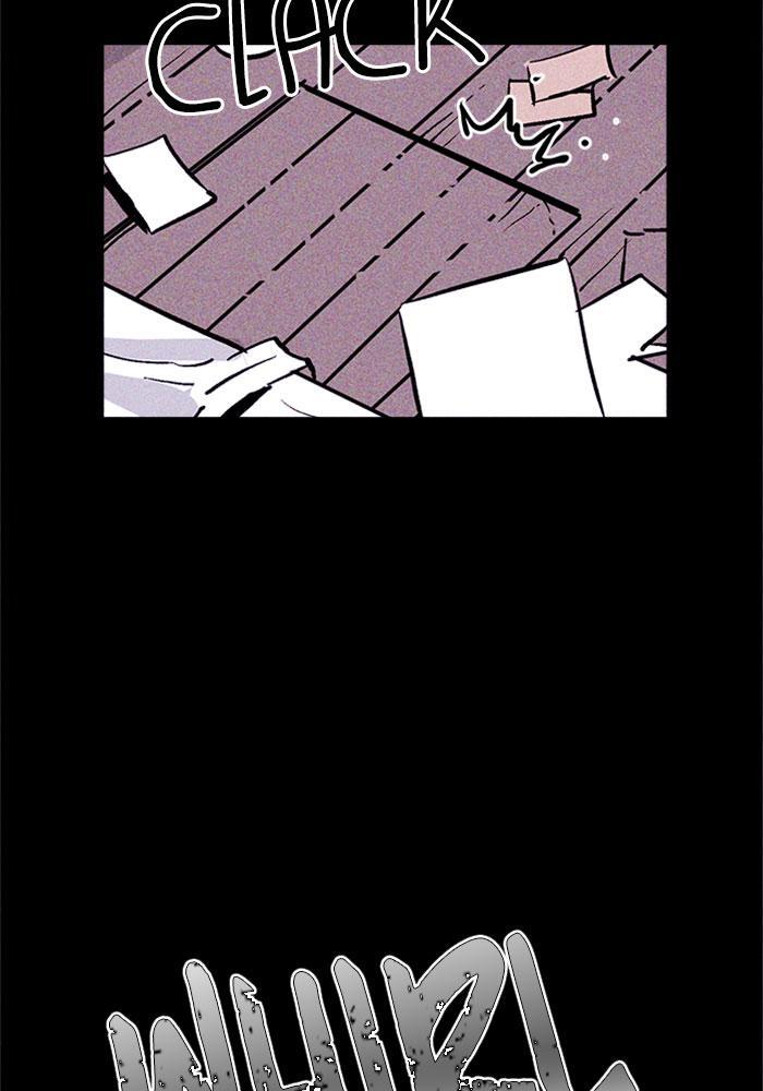 Read PIGPEN Manga Online