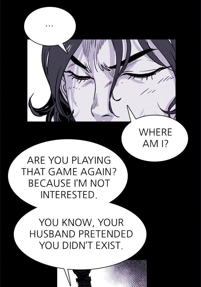Read PIGPEN Manga Online