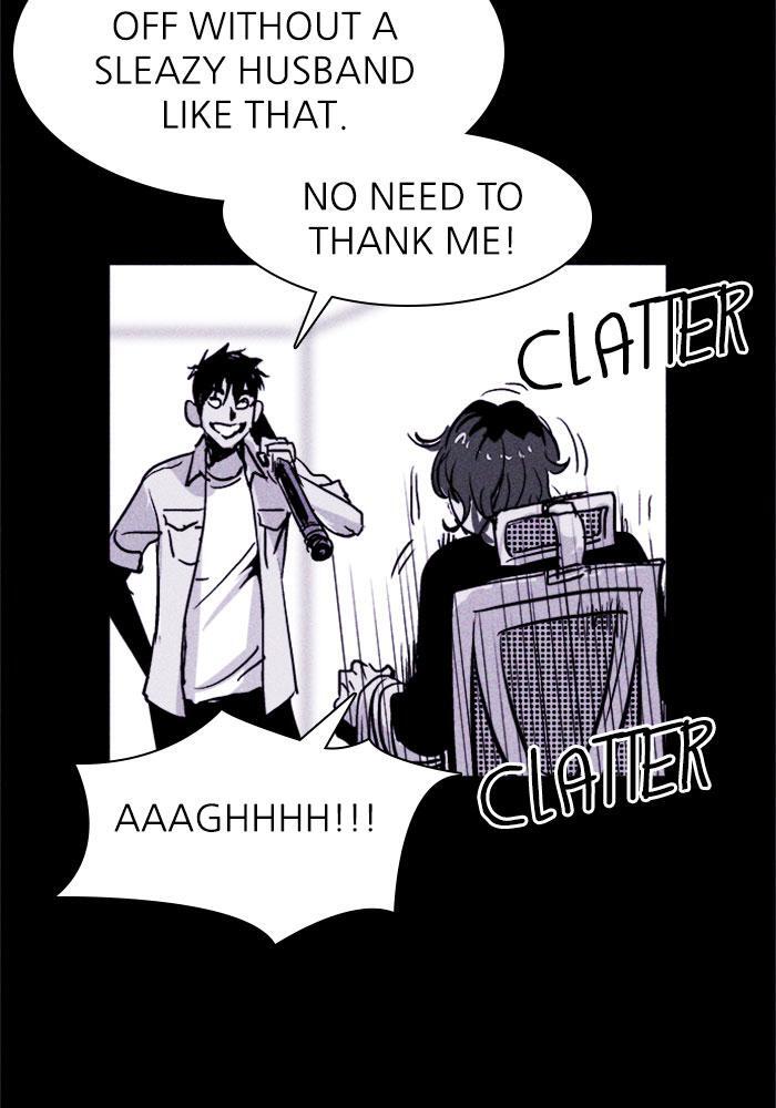 Read PIGPEN Manga Online