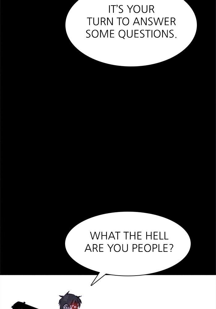 Read PIGPEN Manga Online