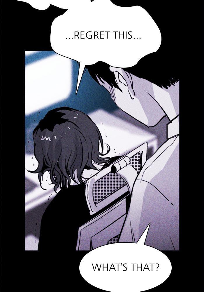 Read PIGPEN Manga Online