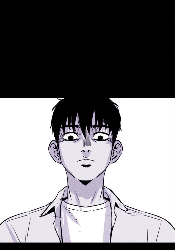 Read PIGPEN Manga Online
