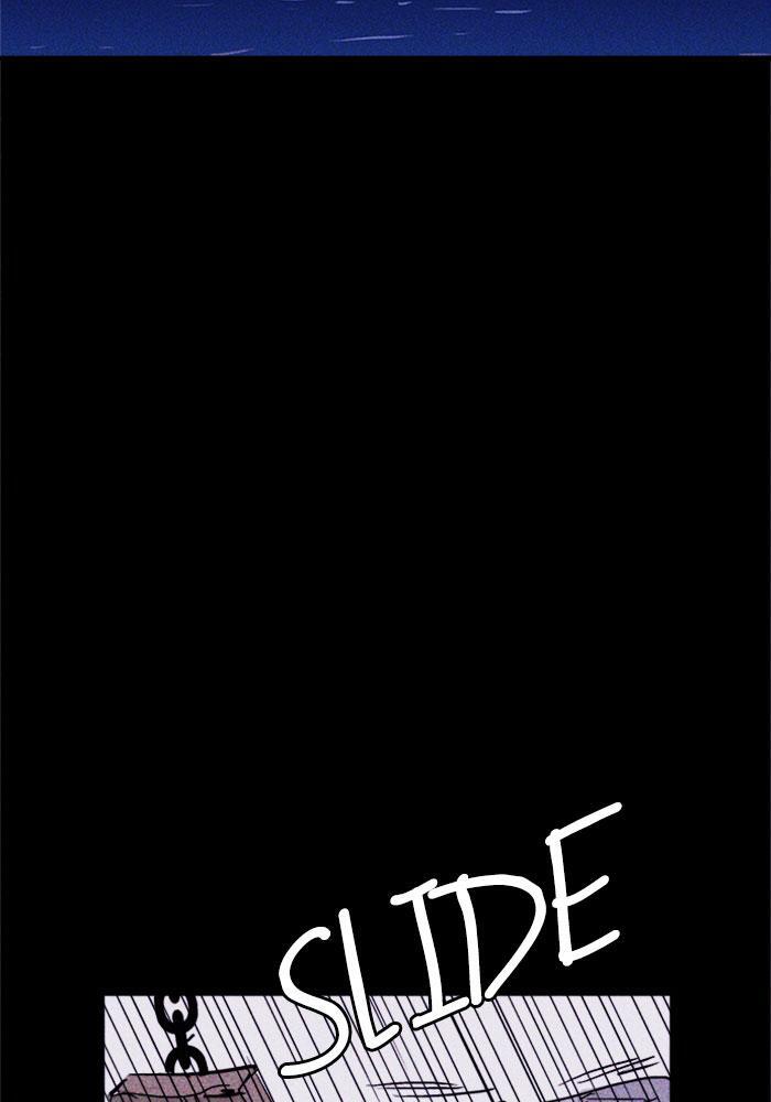 Read PIGPEN Manga Online