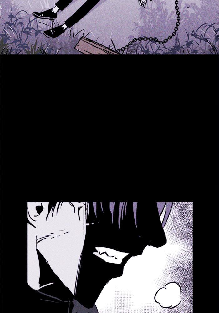 Read PIGPEN Manga Online