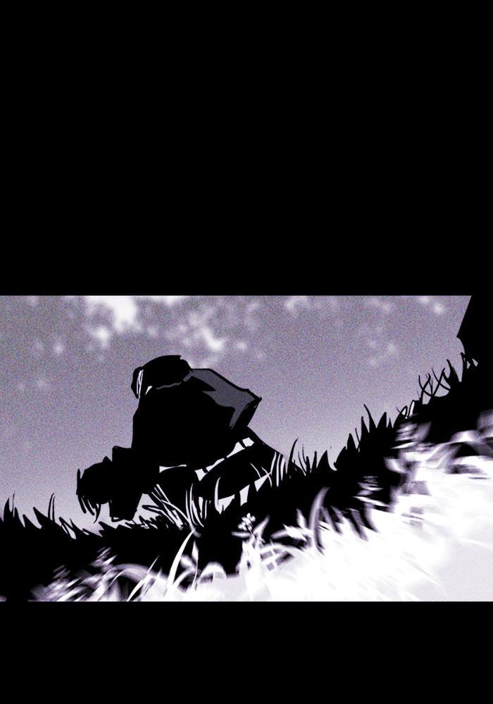 Read PIGPEN Manga Online
