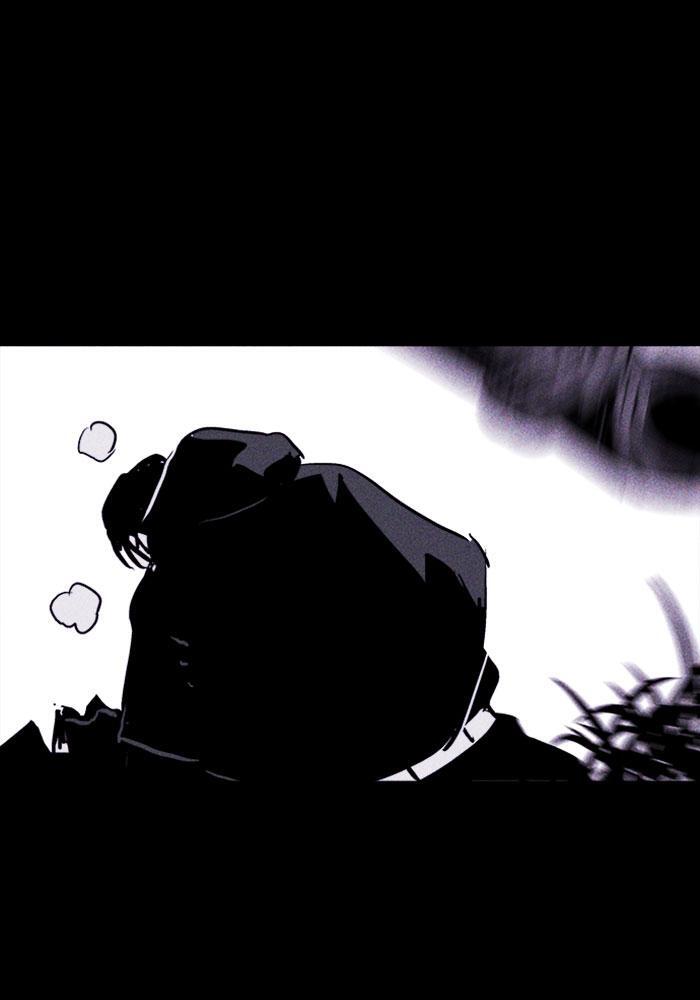Read PIGPEN Manga Online