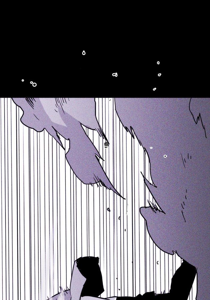 Read PIGPEN Manga Online