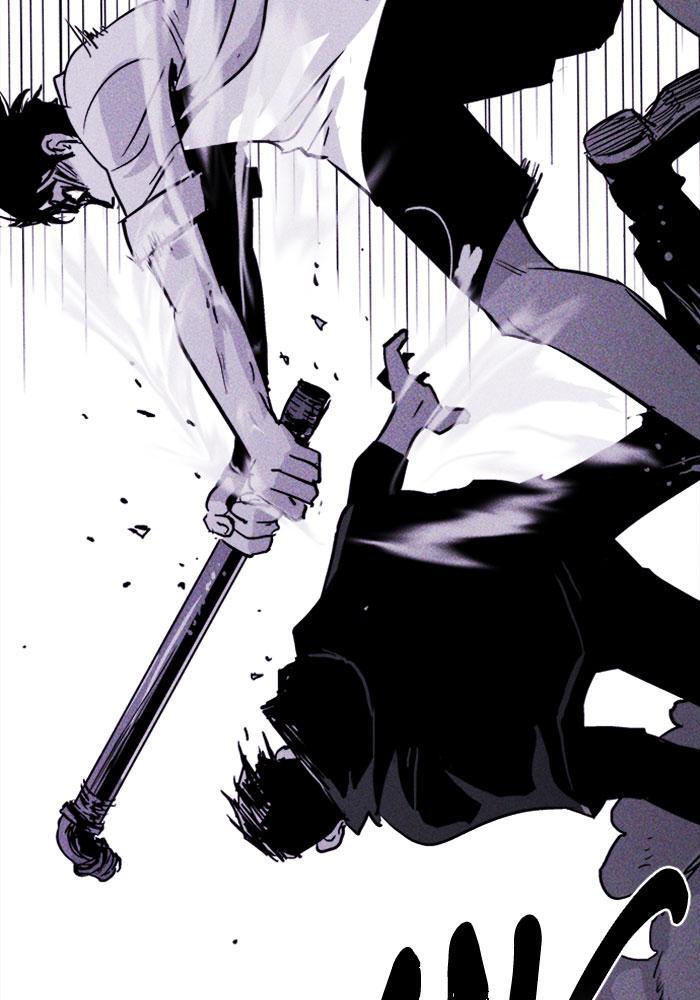 Read PIGPEN Manga Online