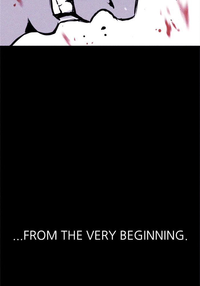 Read PIGPEN Manga Online