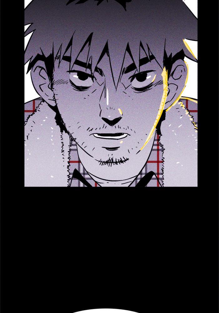 Read PIGPEN Manga Online