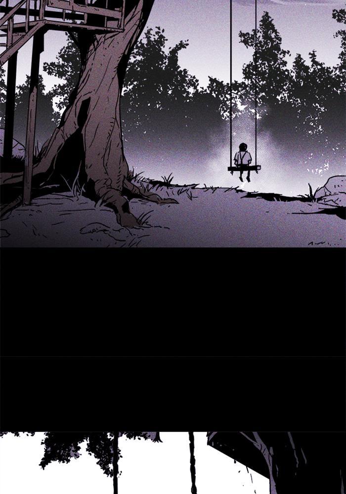 Read PIGPEN Manga Online