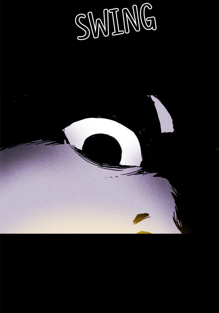 Read PIGPEN Manga Online